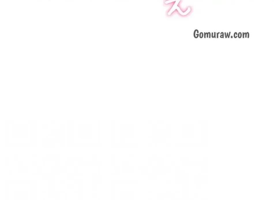 俺だけヤりまくりの貞操逆転世界 第14話 - 25