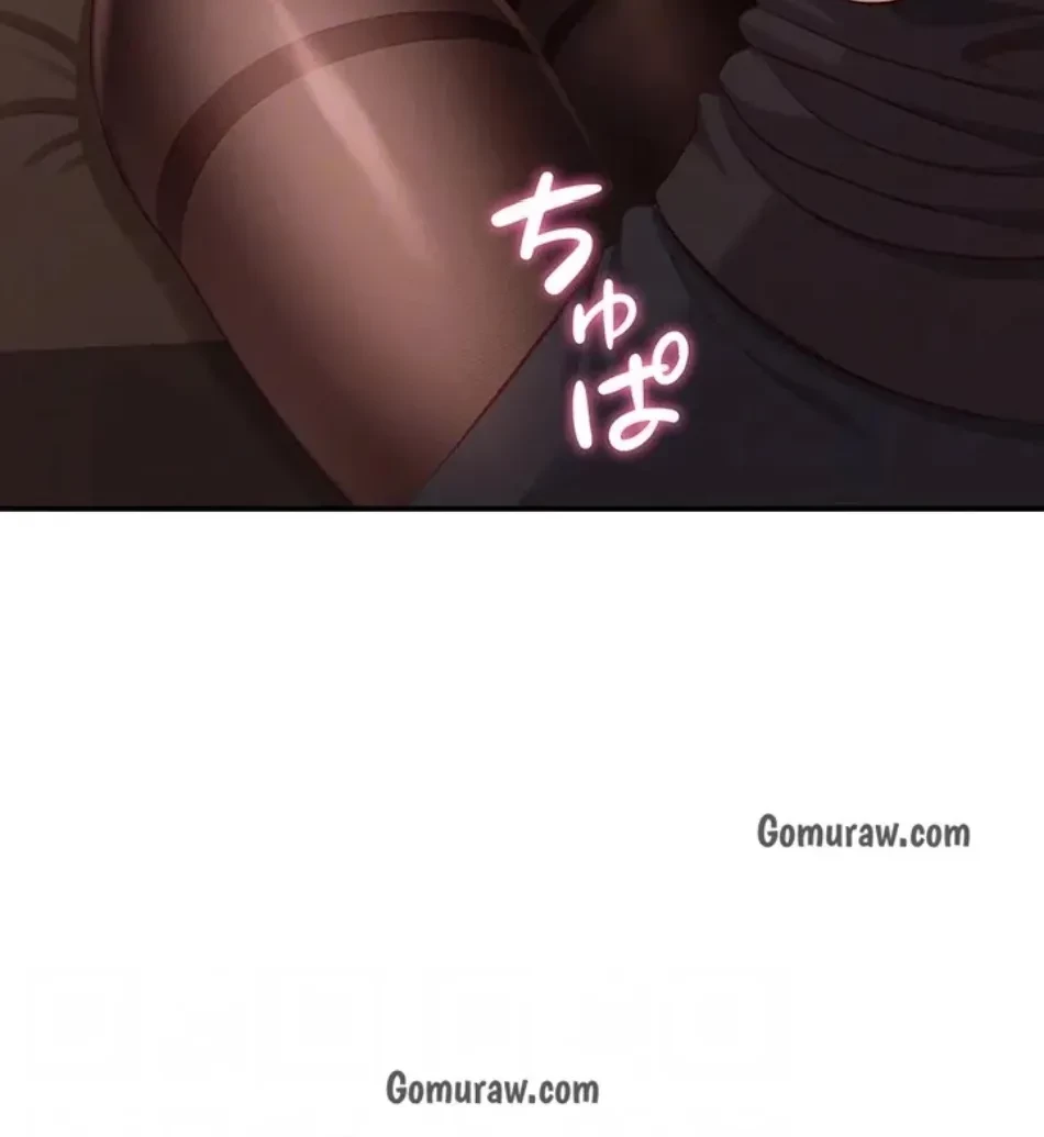 俺だけヤりまくりの貞操逆転世界 第14話 - 33