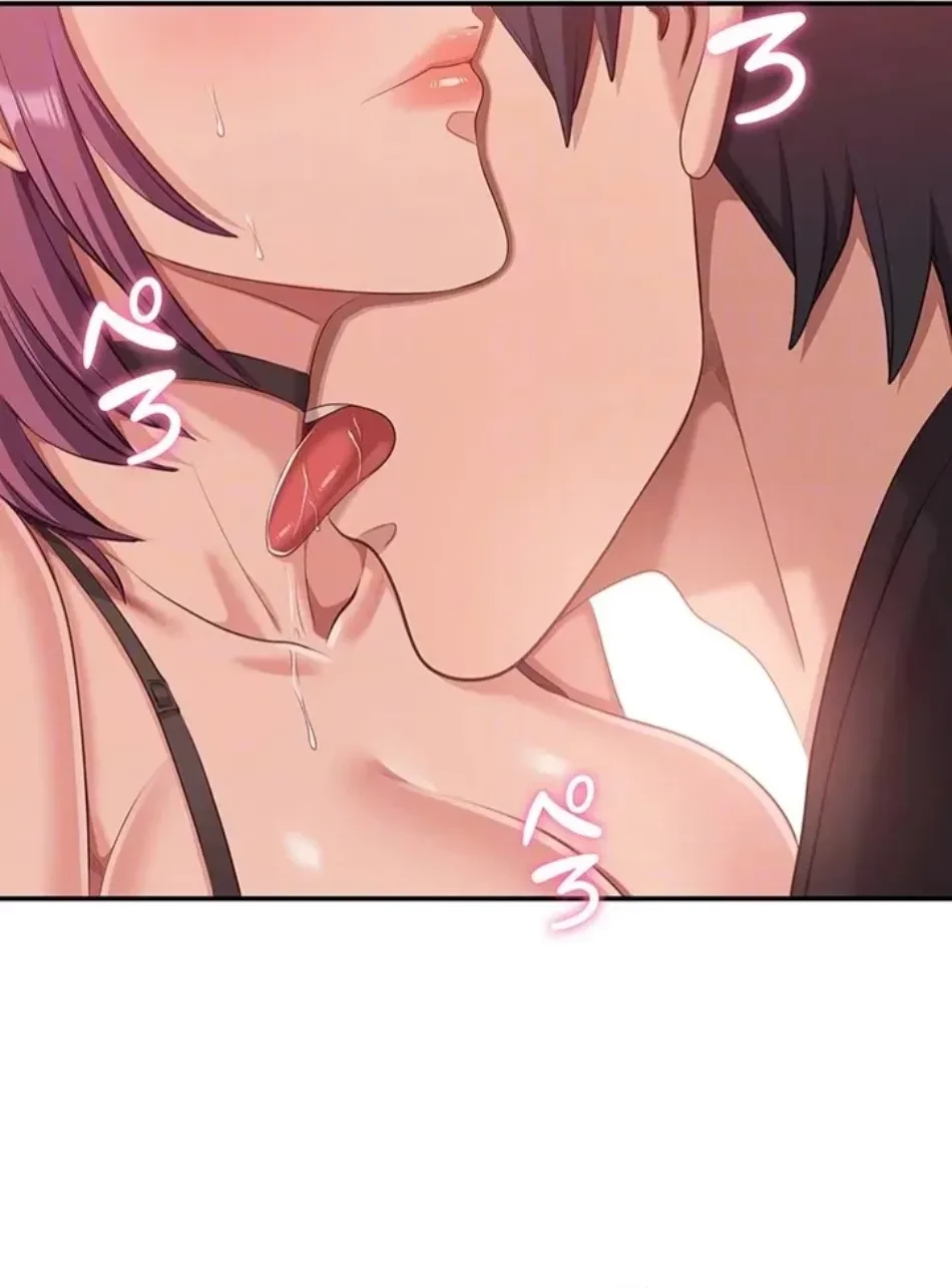 俺だけヤりまくりの貞操逆転世界 第14話 - 35