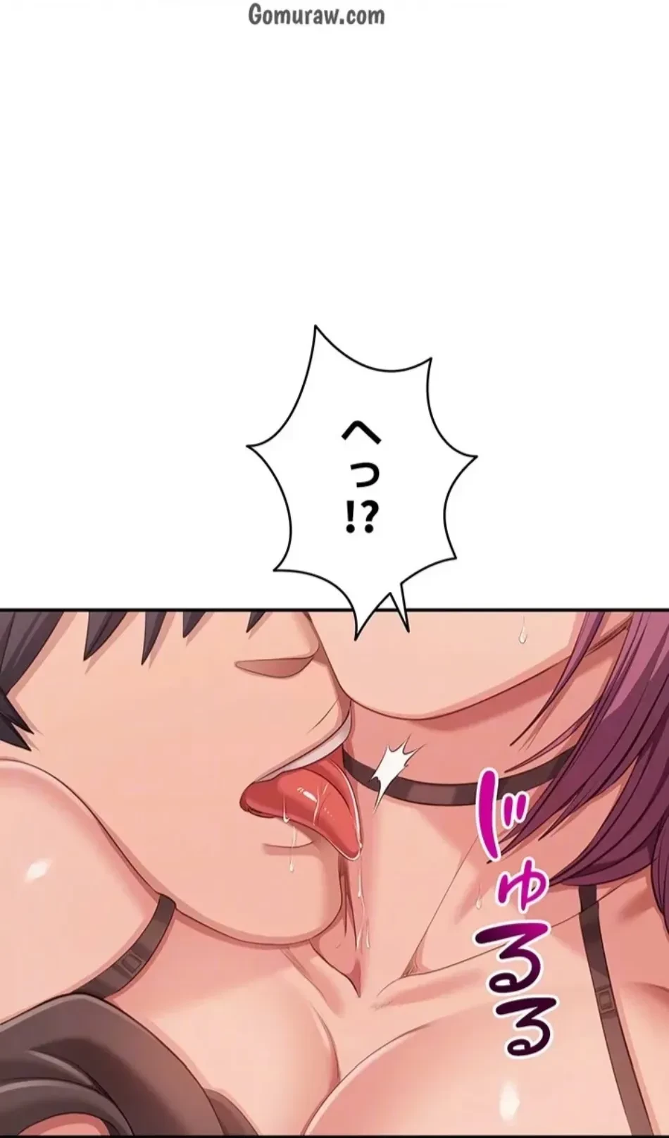 俺だけヤりまくりの貞操逆転世界 第14話 - 38