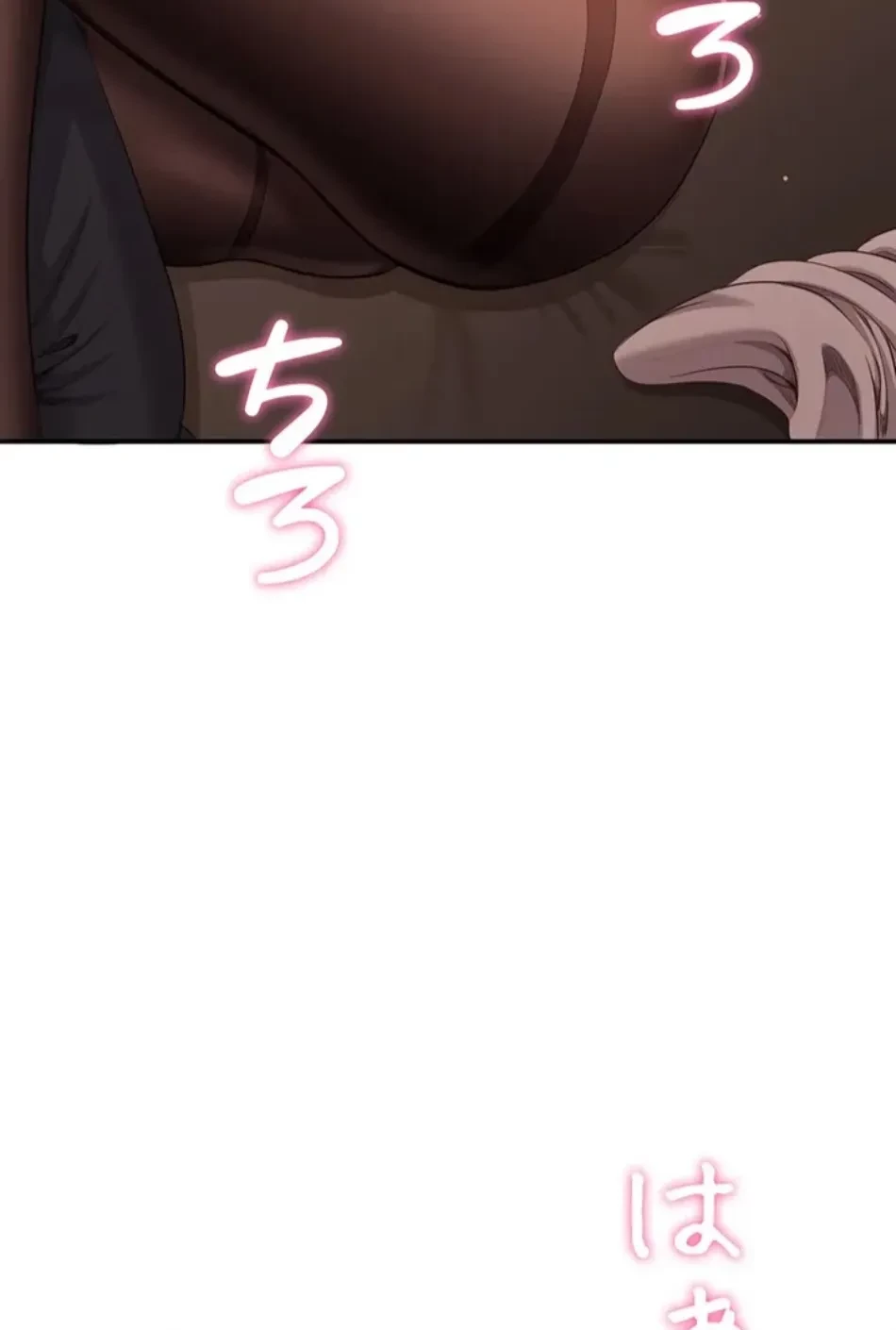 俺だけヤりまくりの貞操逆転世界 第14話 - 40