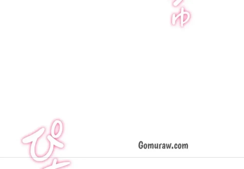 俺だけヤりまくりの貞操逆転世界 第14話 - 45