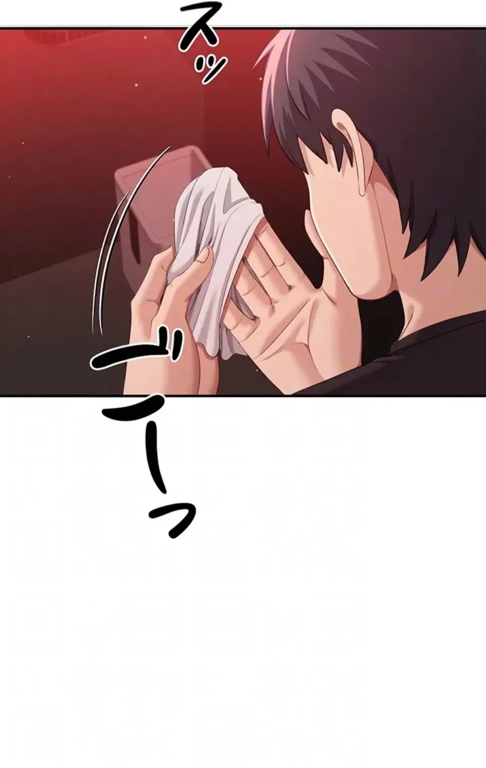 俺だけヤりまくりの貞操逆転世界 第14話 - 75