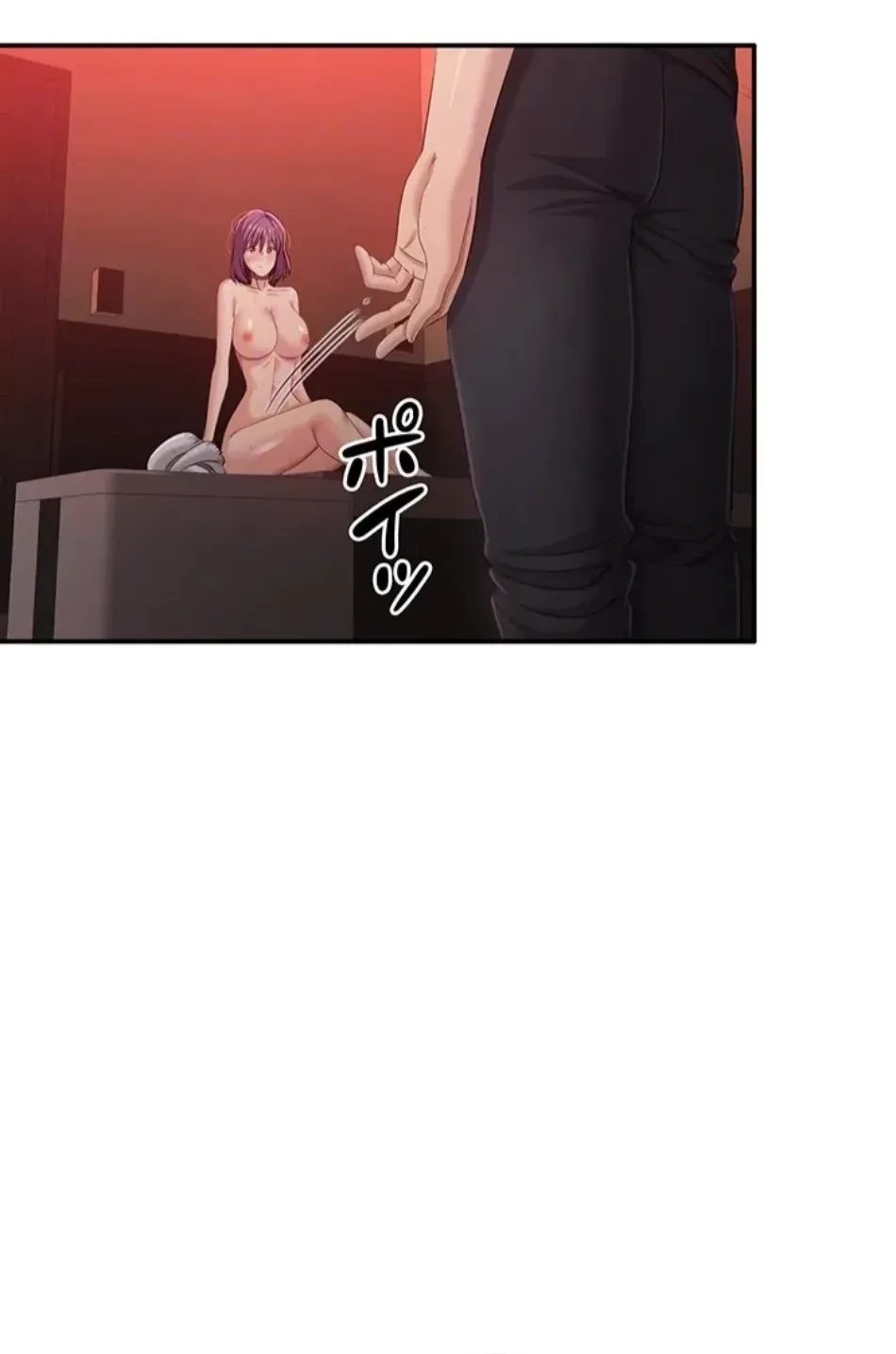 俺だけヤりまくりの貞操逆転世界 第14話 - 76