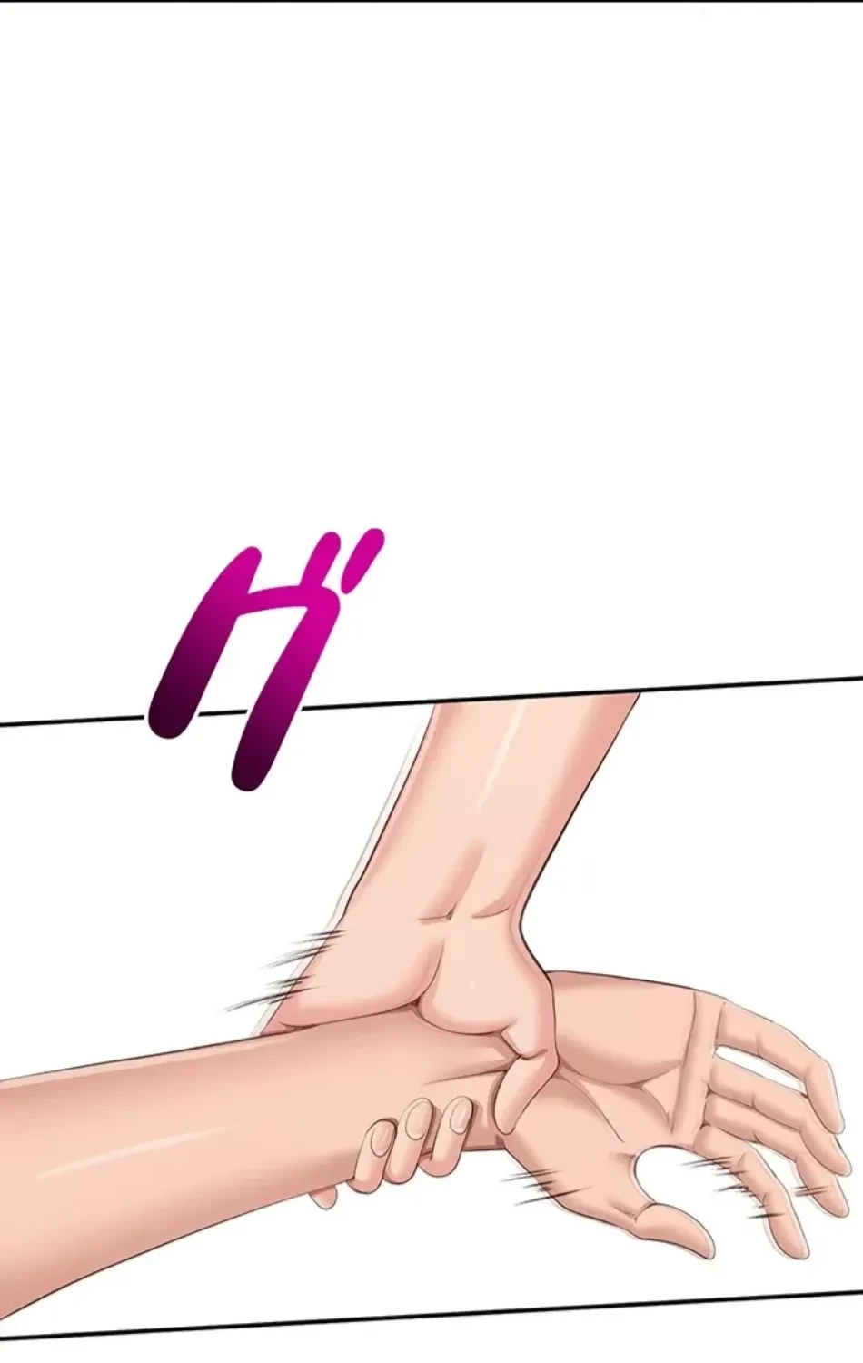 俺だけヤりまくりの貞操逆転世界 第14話 - 84