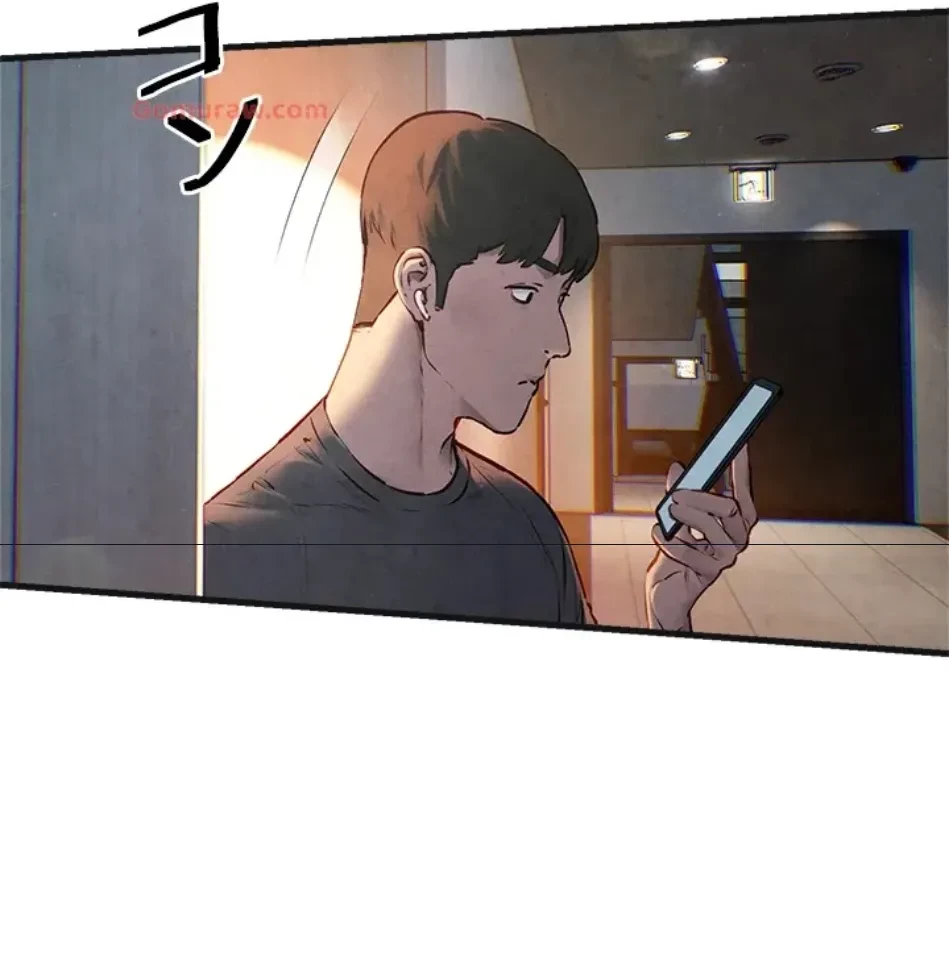 モビーディック 第86話 - 7