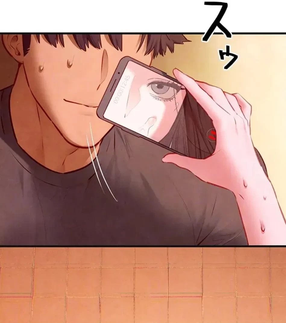 モビーディック 第86話 - 28