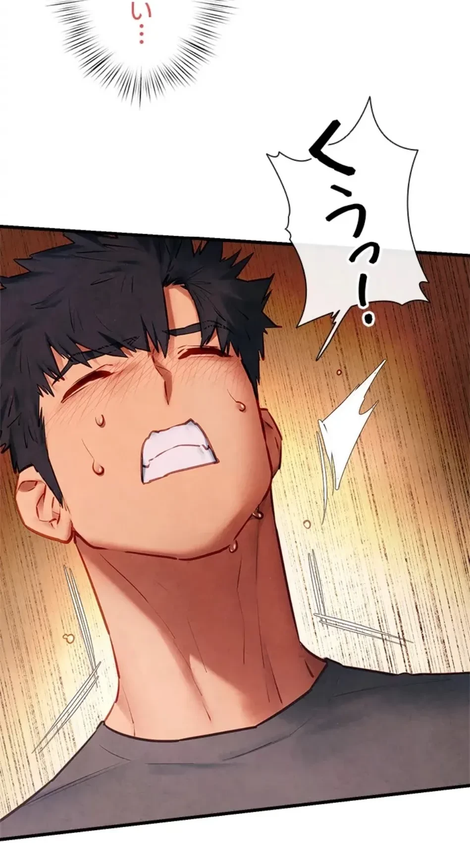 モビーディック 第86話 - 46