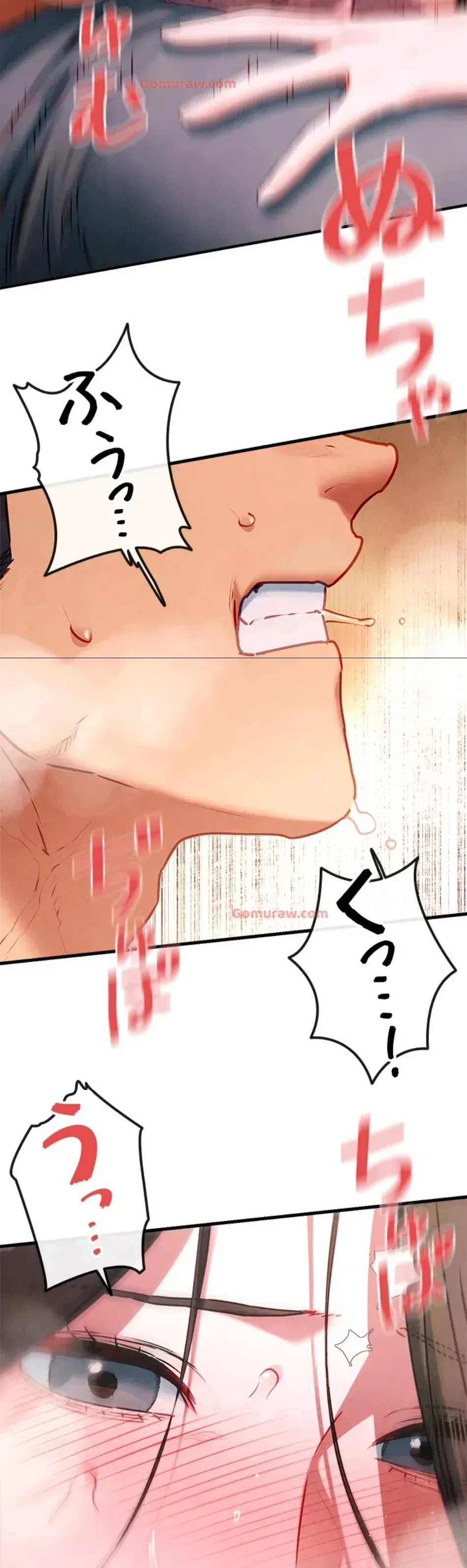 モビーディック 第86話 - 56