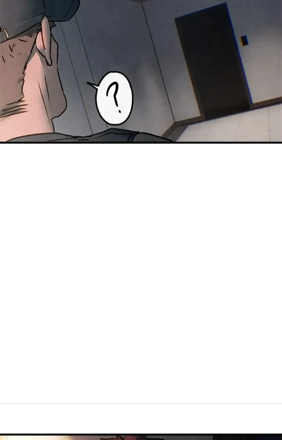 モビーディック 第87話 - 16