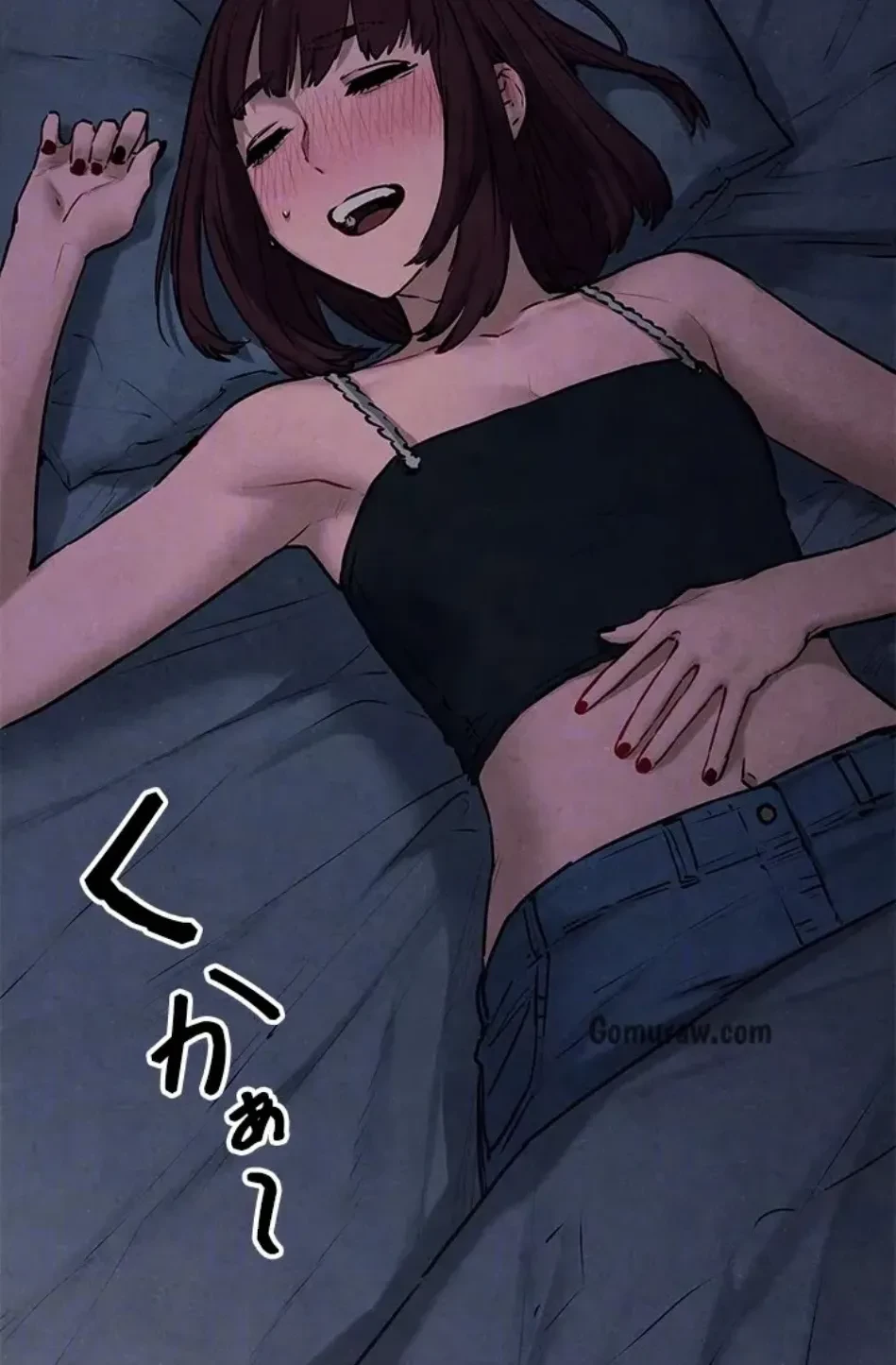 モビーディック 第88話 - 14