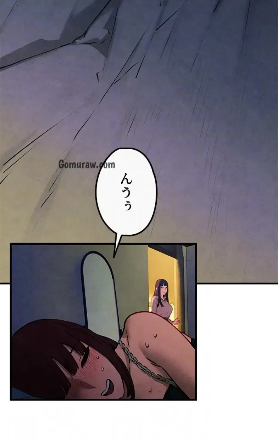 モビーディック 第88話 - 15