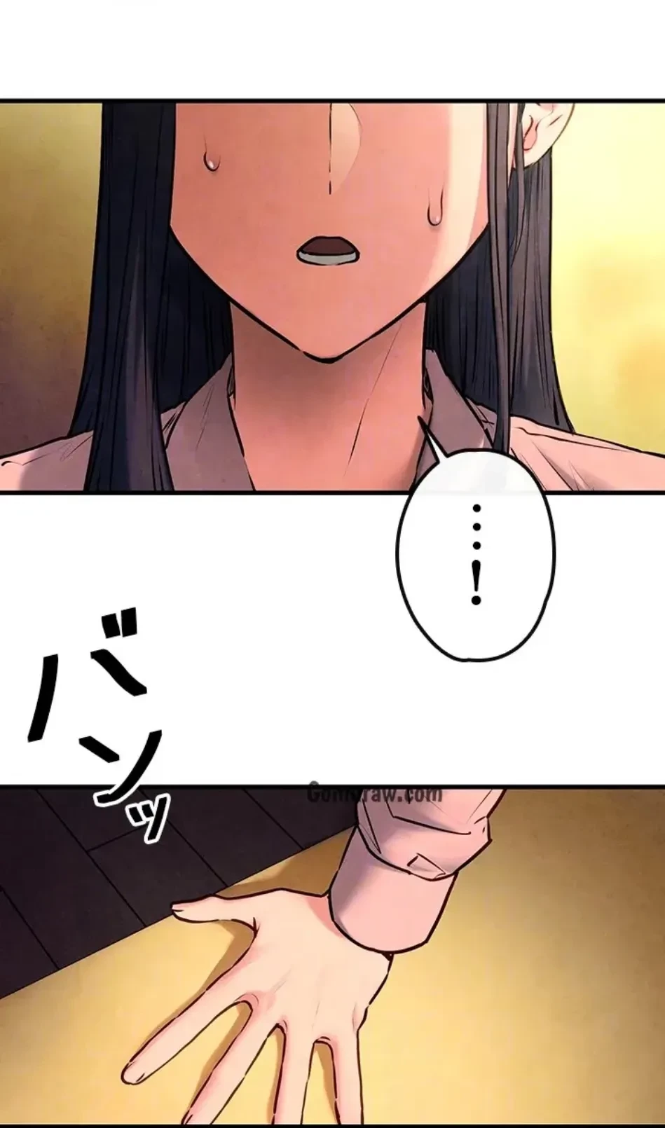 モビーディック 第88話 - 24