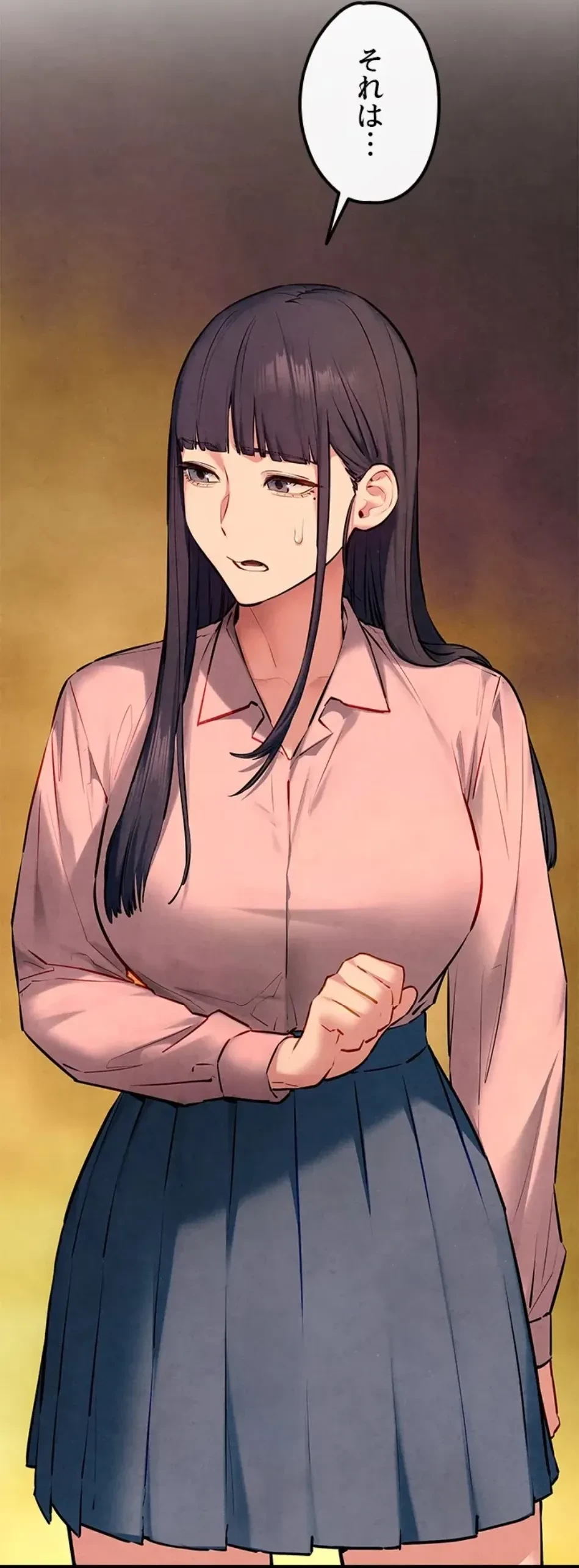 モビーディック 第88話 - 34