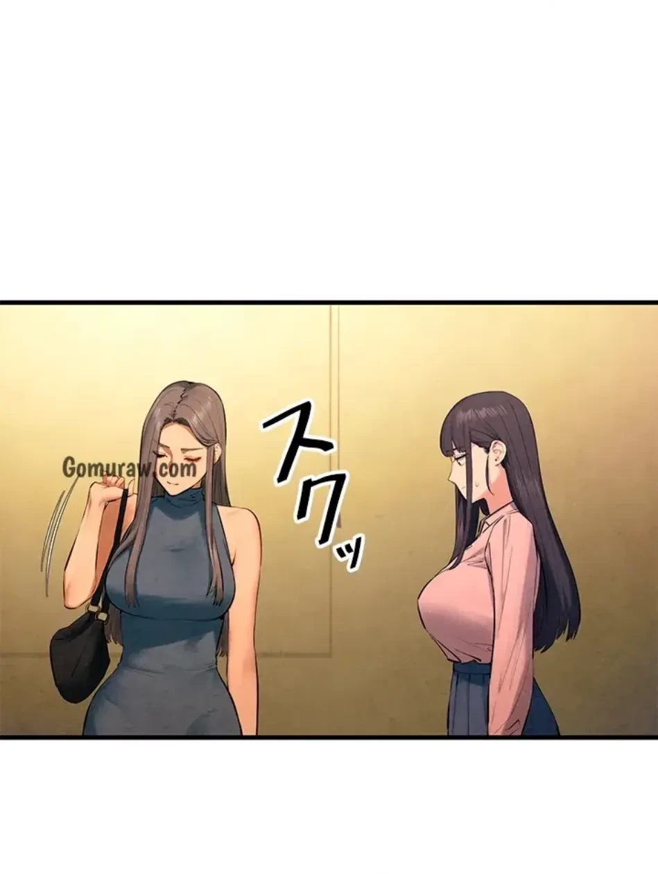 モビーディック 第88話 - 40