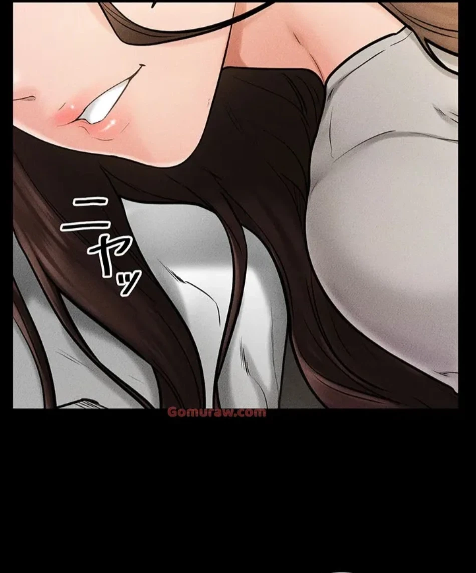 おかげさまで よくシてもらってます 第75話 - 5