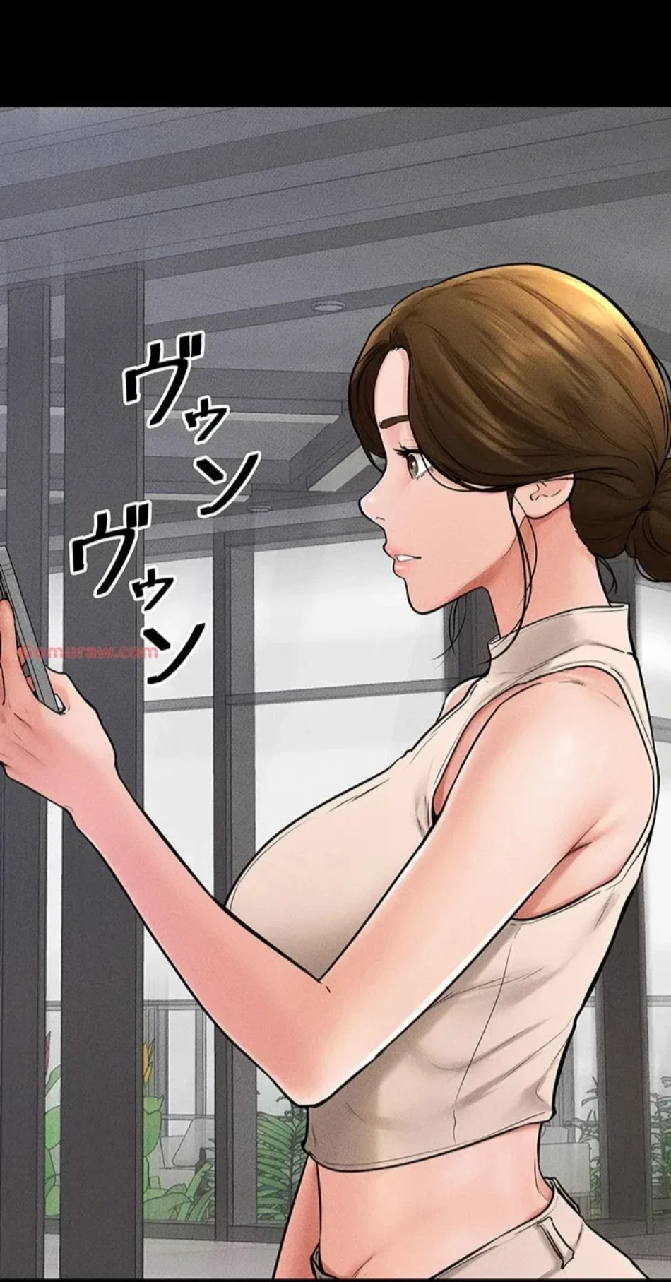 おかげさまで よくシてもらってます 第75話 - 11