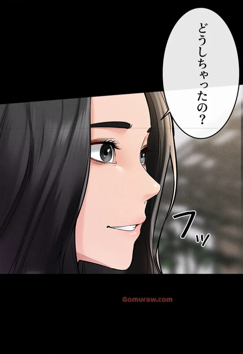 おかげさまで よくシてもらってます 第76話 - 41