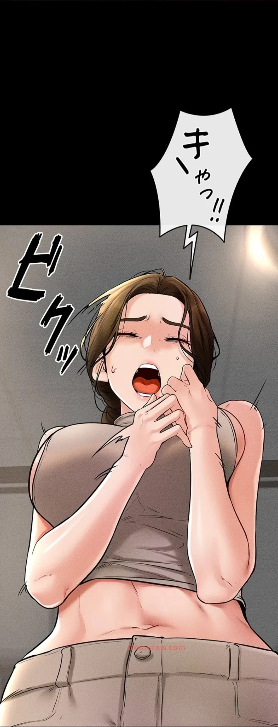 おかげさまで よくシてもらってます 第76話 - 51