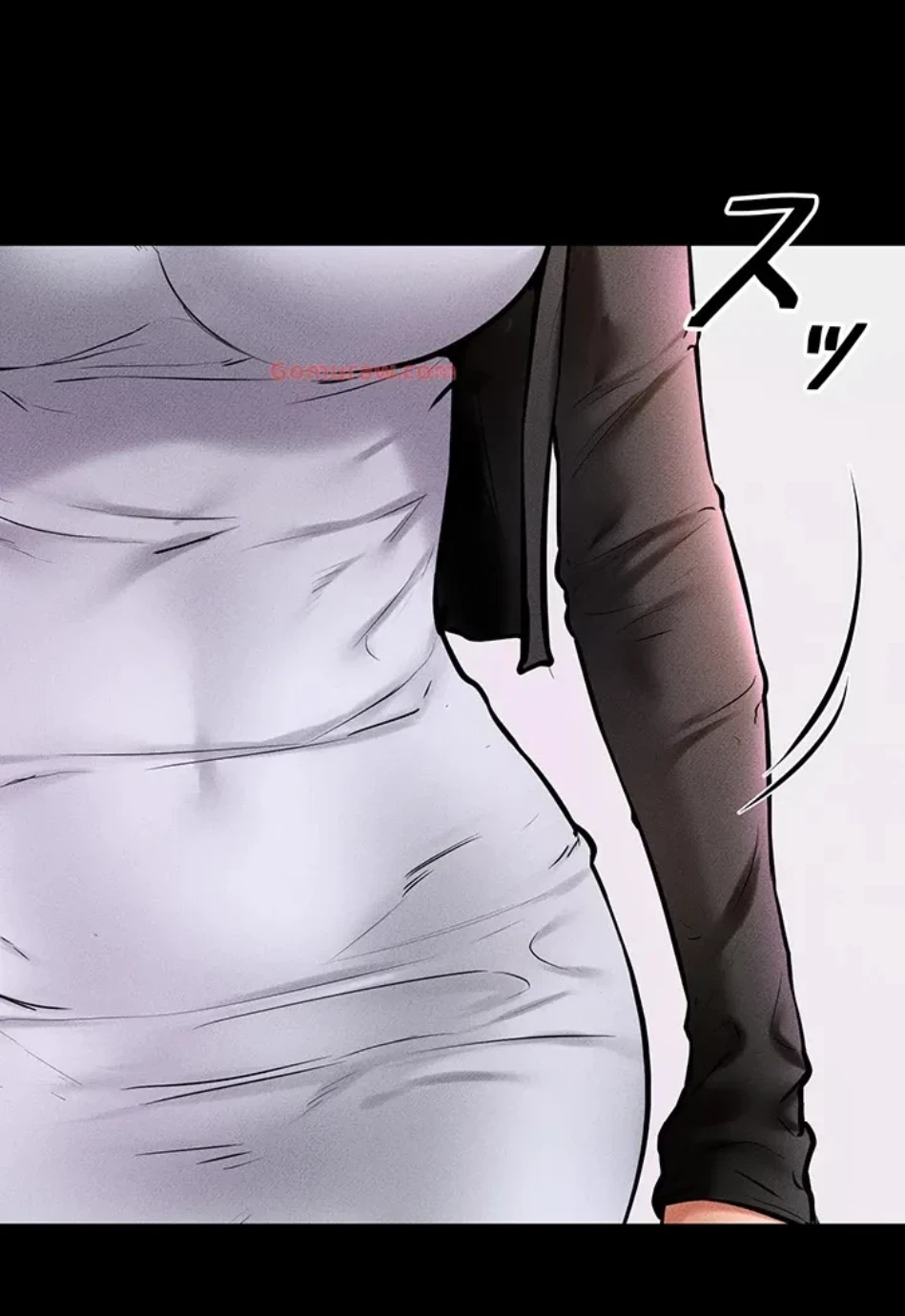 おかげさまで よくシてもらってます 第77話 - 9