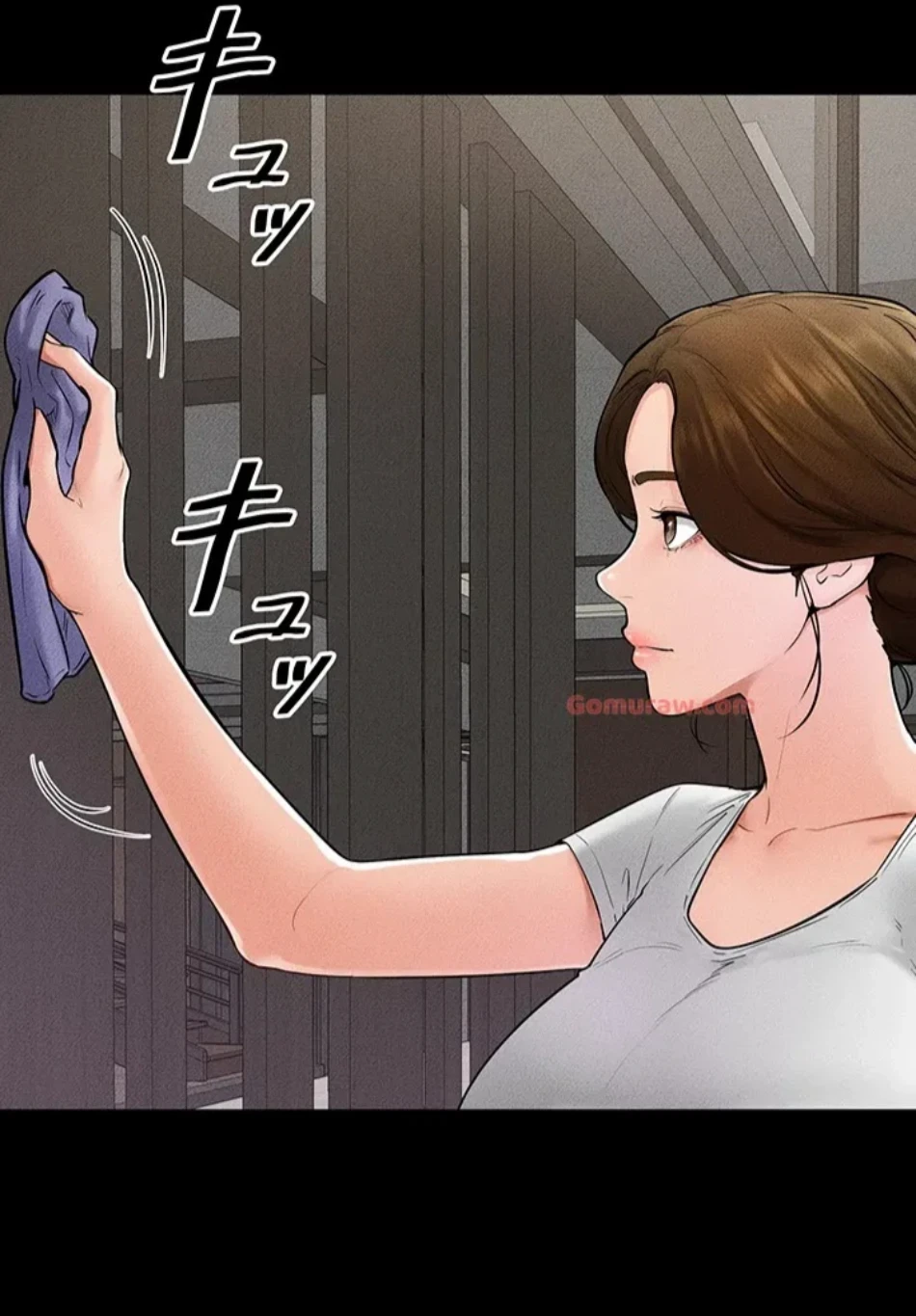 おかげさまで よくシてもらってます 第78話 - 15