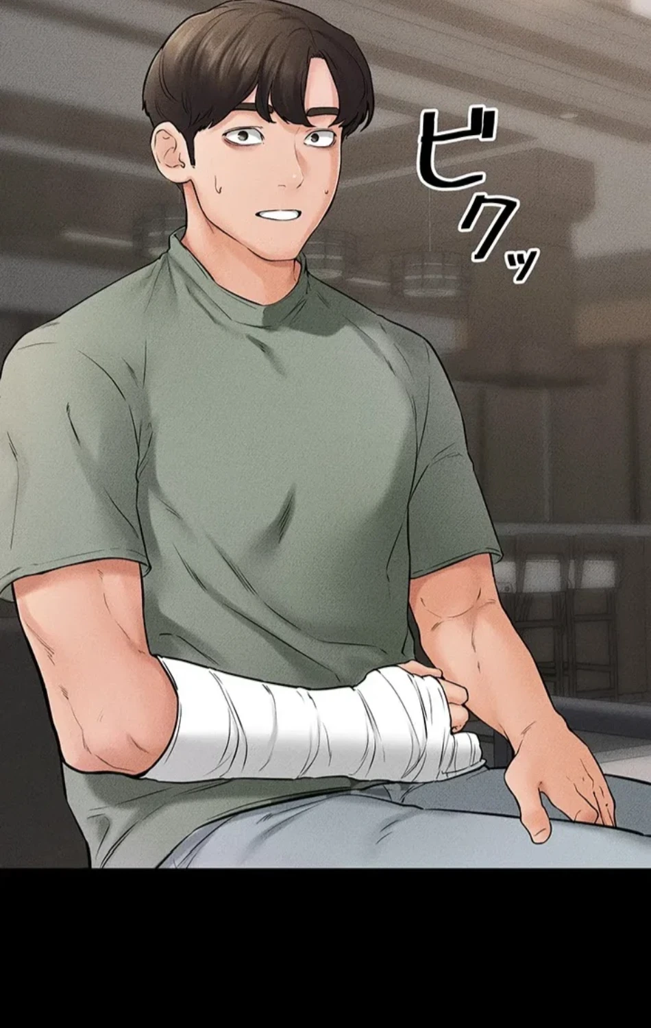 おかげさまで よくシてもらってます 第78話 - 19