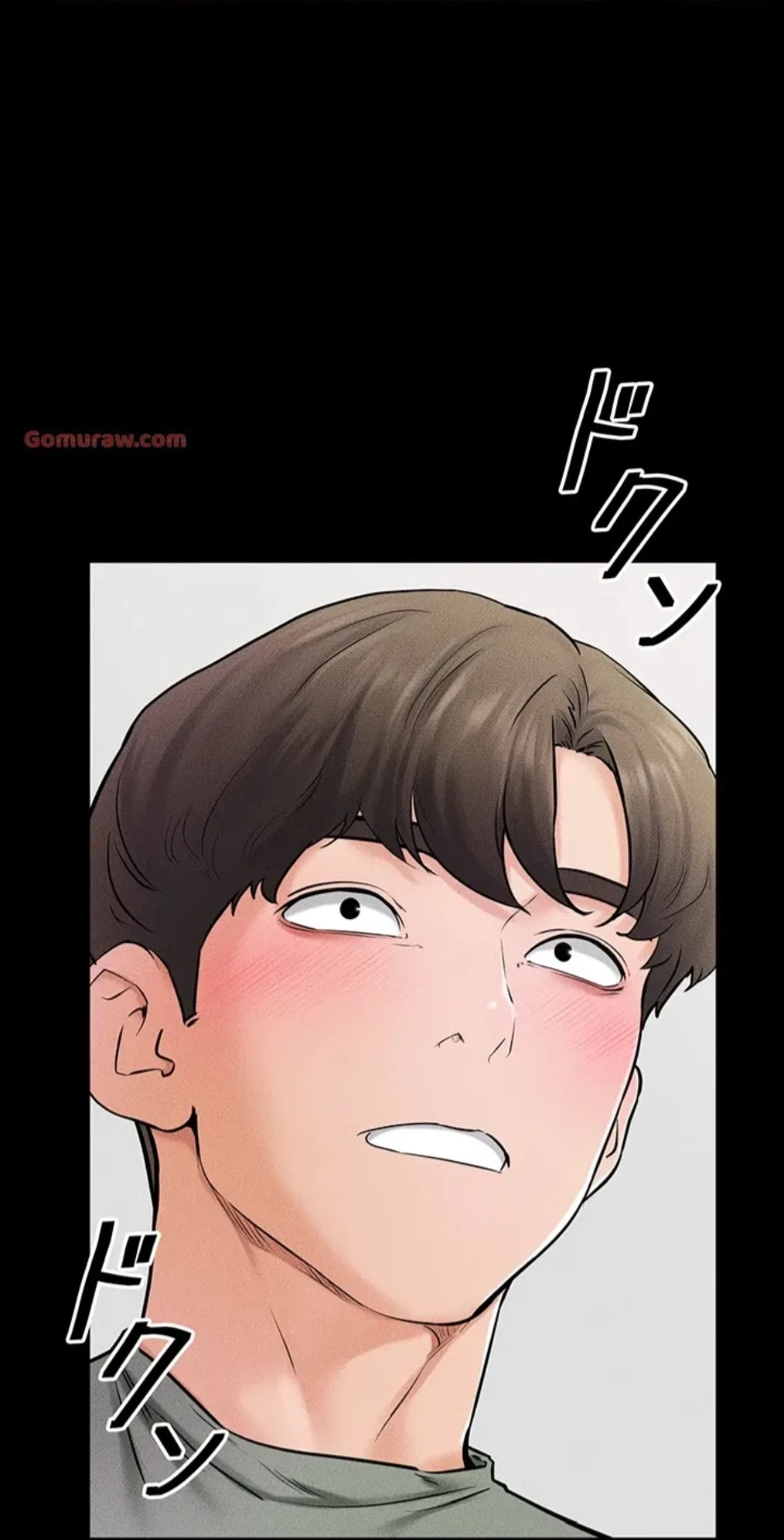 おかげさまで よくシてもらってます 第78話 - 27