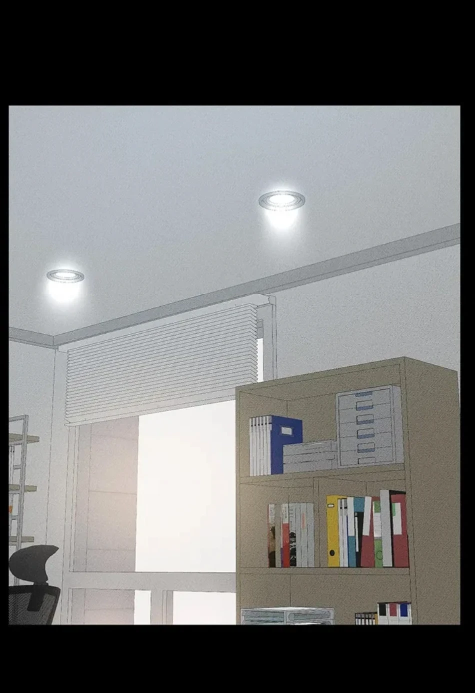 おかげさまで よくシてもらってます 第78話 - 56