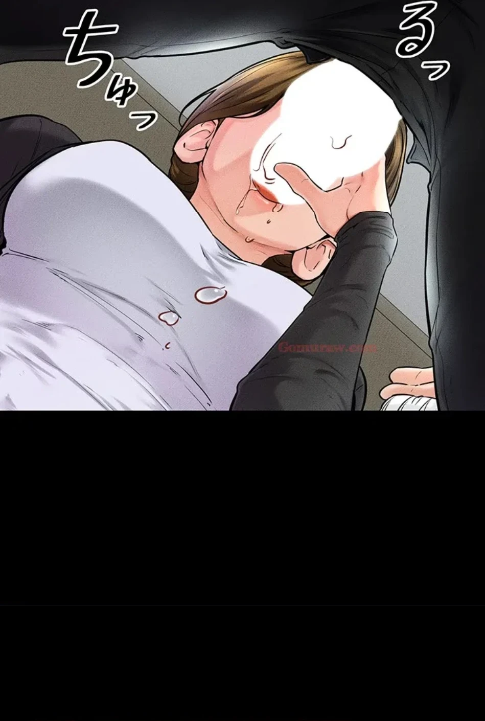 おかげさまで よくシてもらってます 第79話 - 5