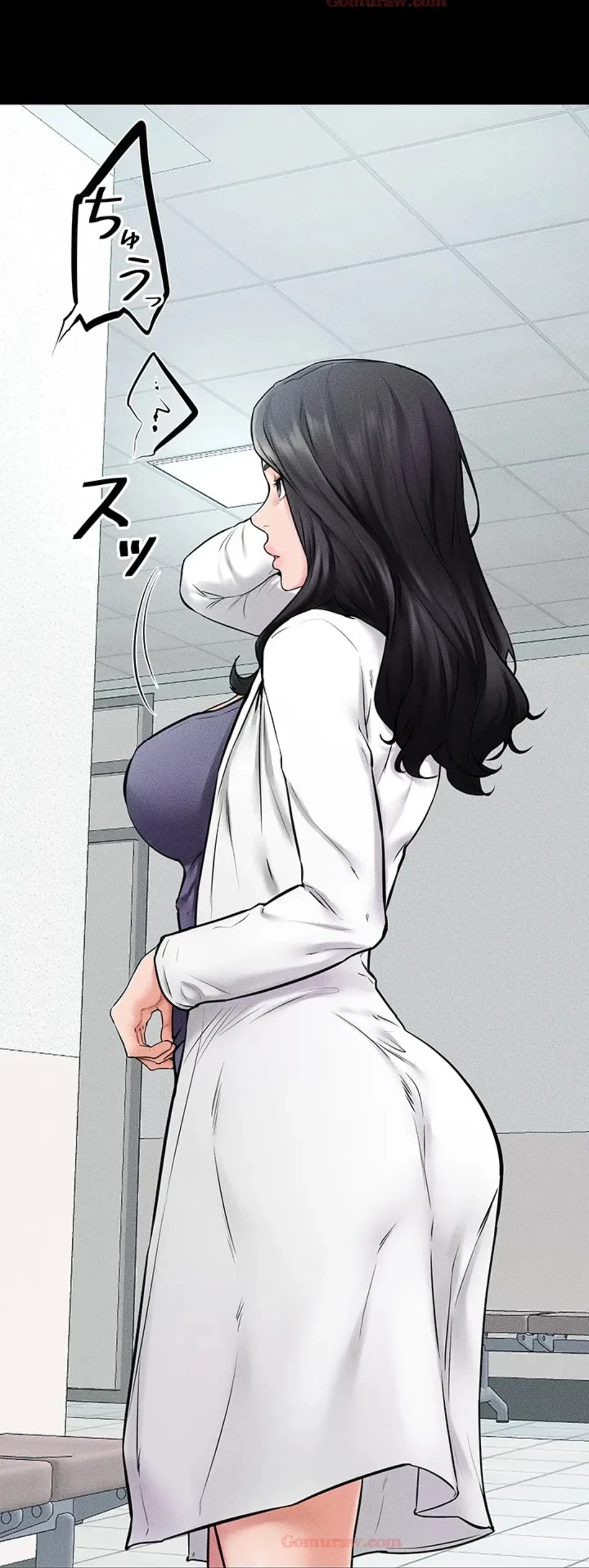 おかげさまで よくシてもらってます 第79話 - 40