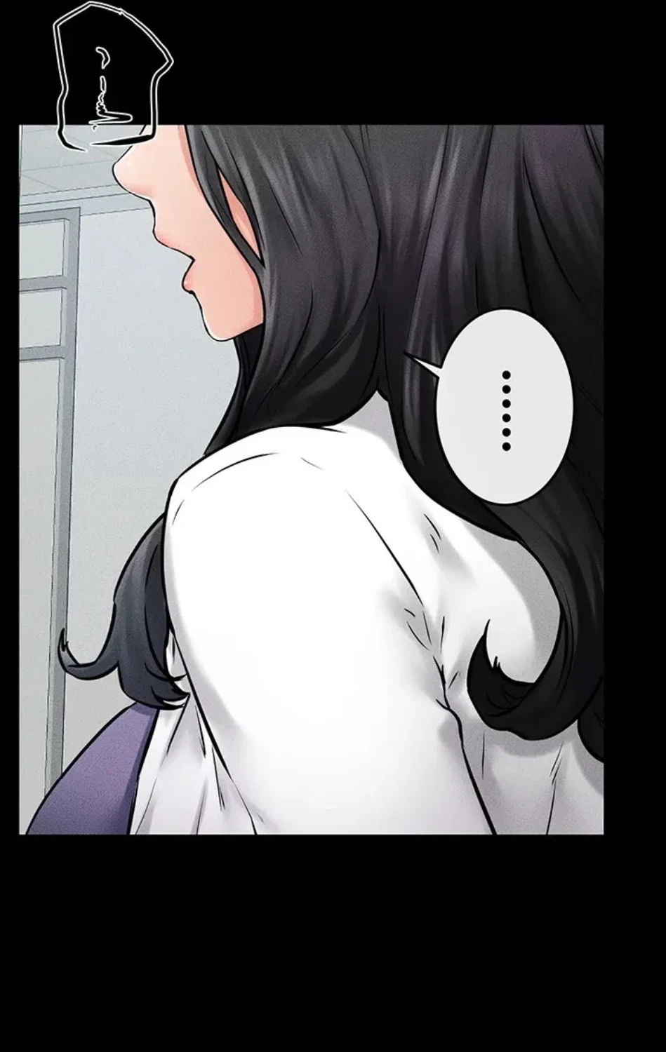 おかげさまで よくシてもらってます 第79話 - 42