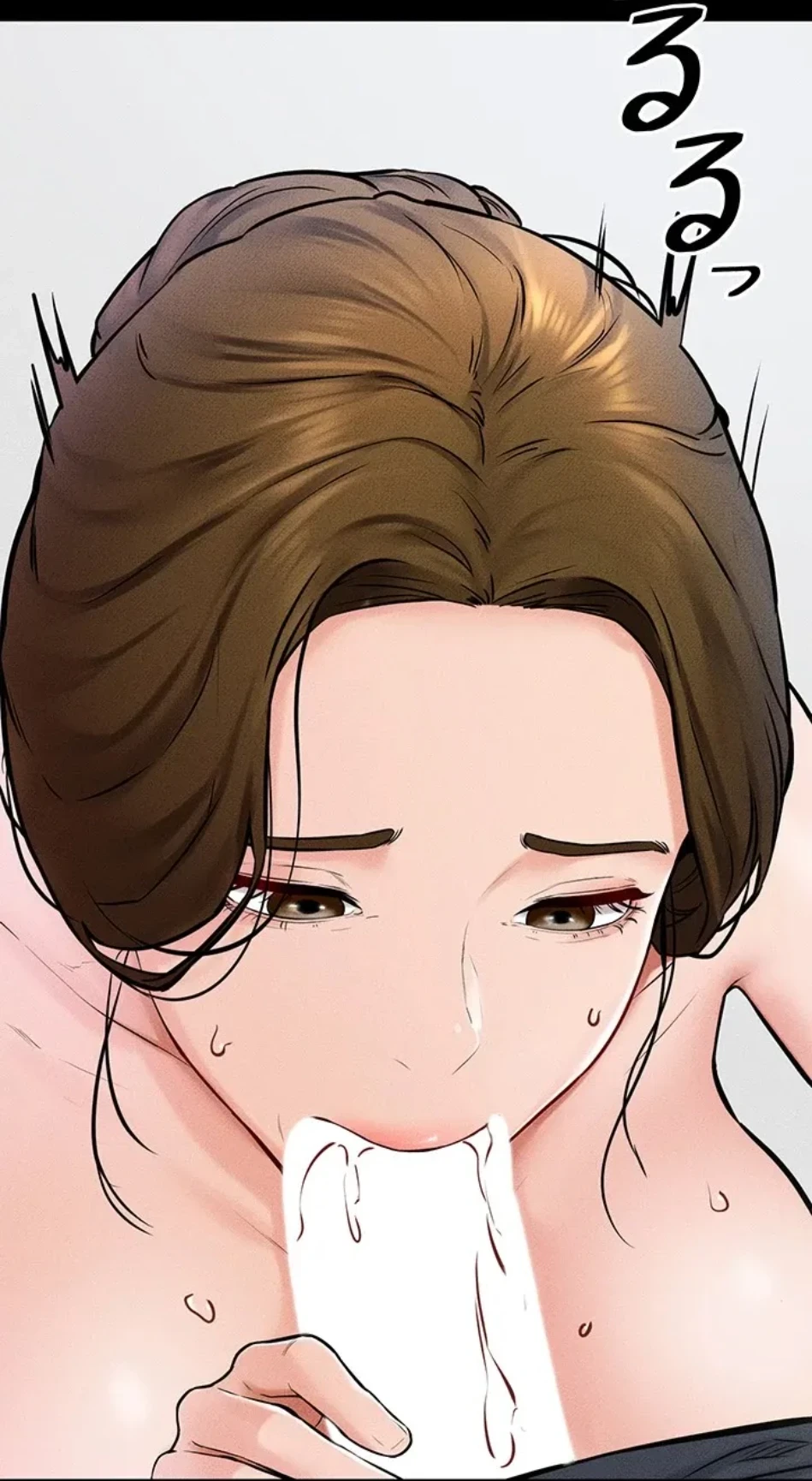 おかげさまで よくシてもらってます 第79話 - 45