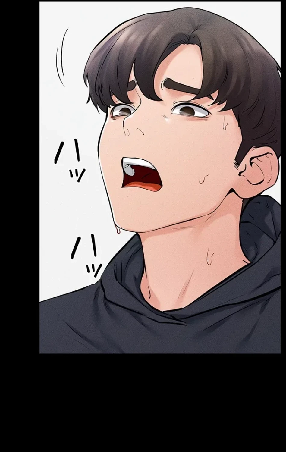 おかげさまで よくシてもらってます 第79話 - 56