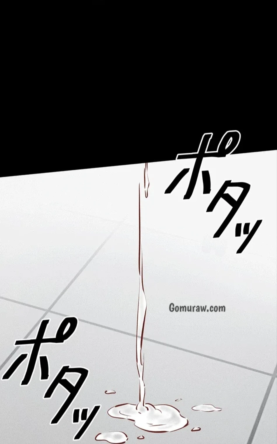 おかげさまで よくシてもらってます 第80話 - 1