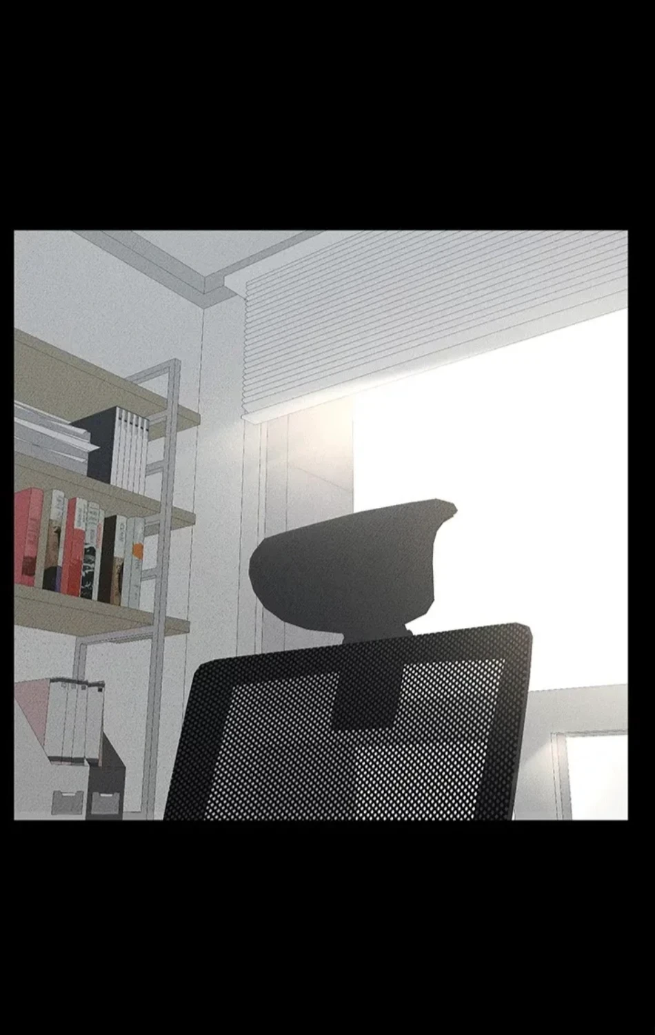 おかげさまで よくシてもらってます 第80話 - 7