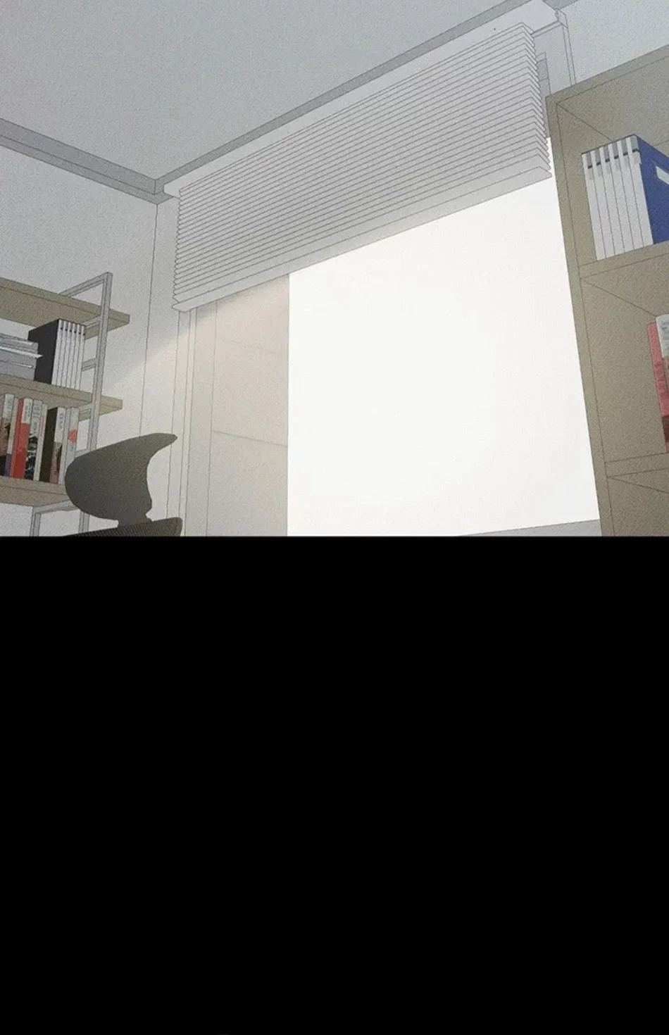 おかげさまで よくシてもらってます 第80話 - 9