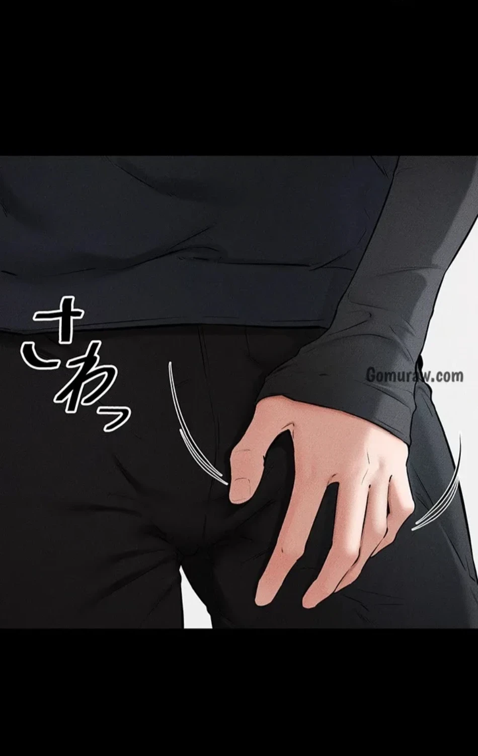 おかげさまで よくシてもらってます 第80話 - 37