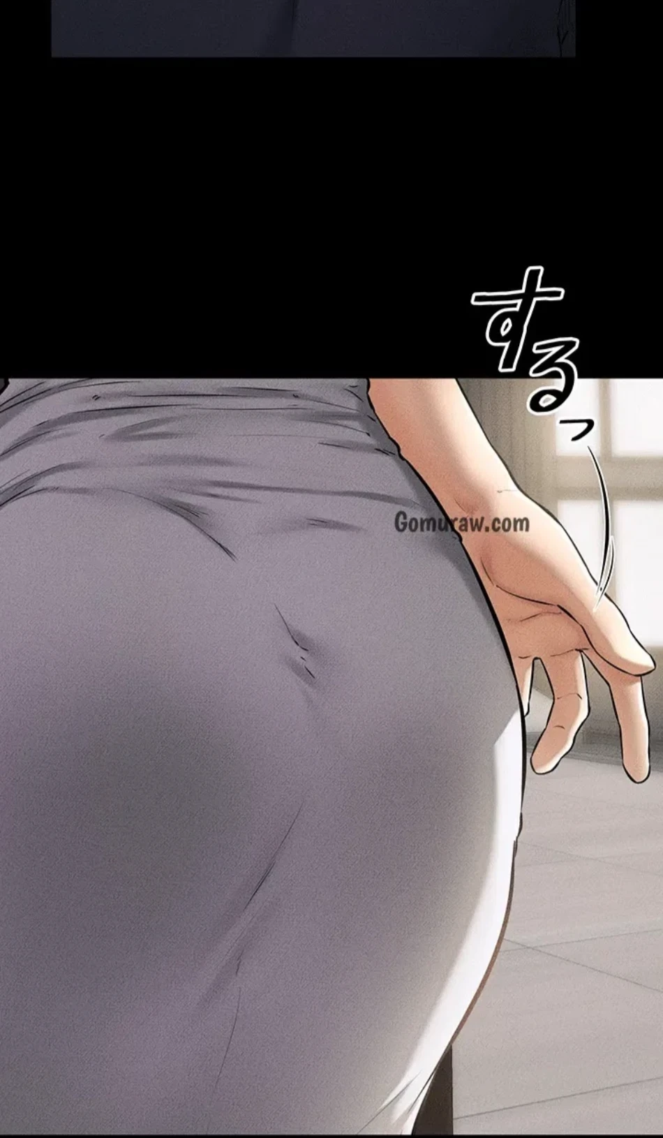 おかげさまで よくシてもらってます 第80話 - 40