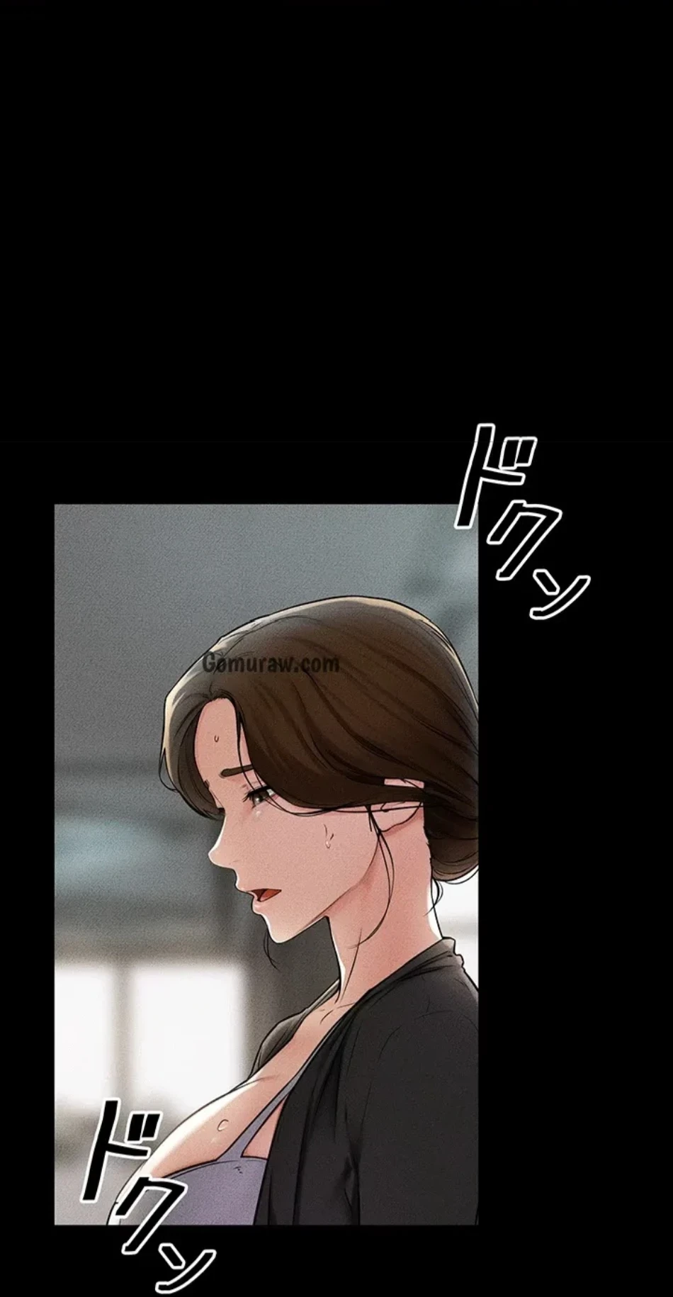 おかげさまで よくシてもらってます 第80話 - 41