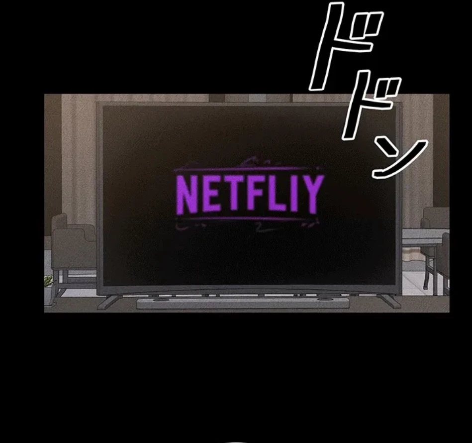 おかげさまで よくシてもらってます 第81話 - 36