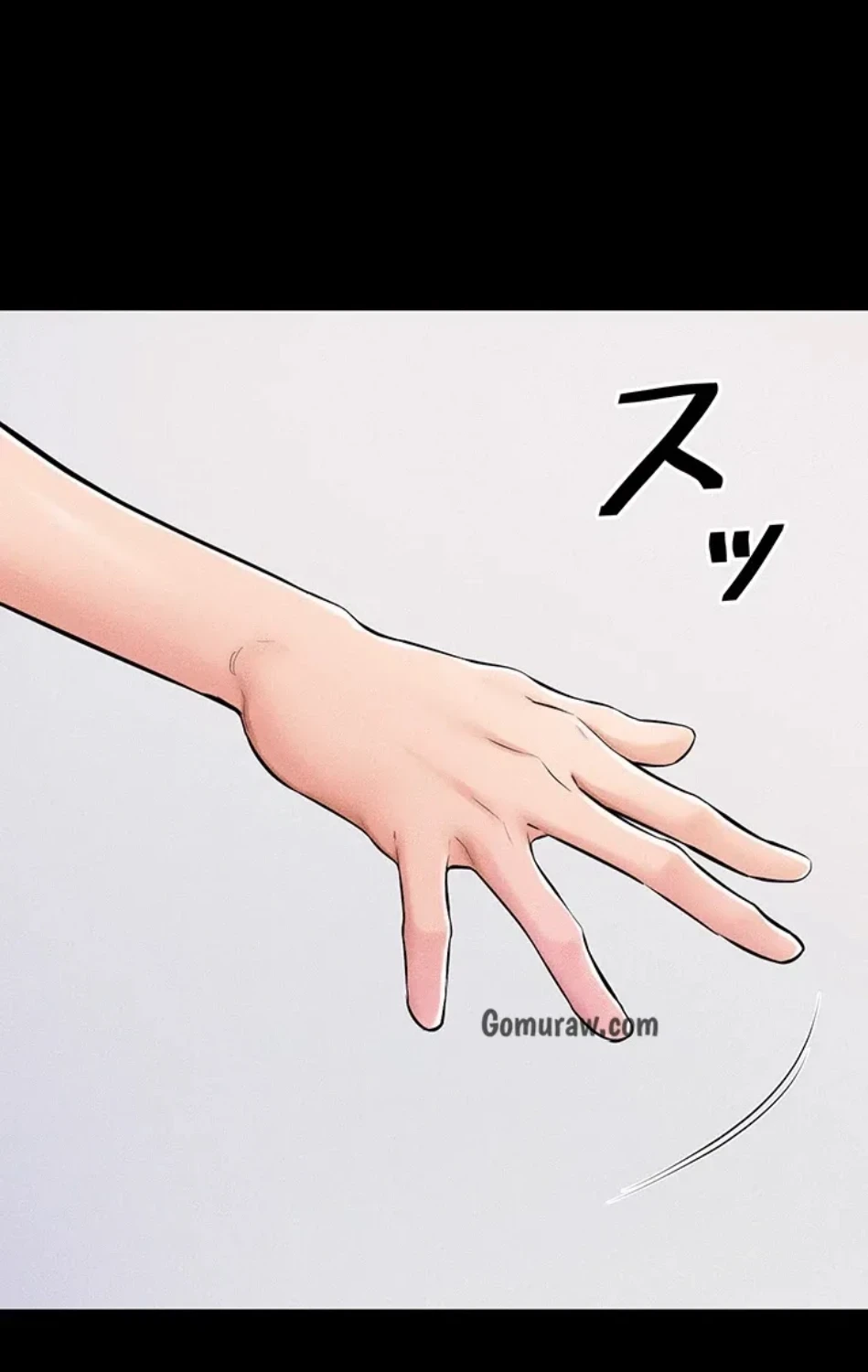 おかげさまで よくシてもらってます 第81話 - 44