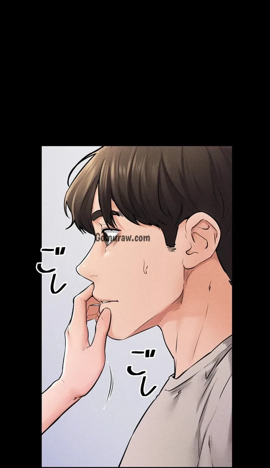 おかげさまで よくシてもらってます 第81話 - 45