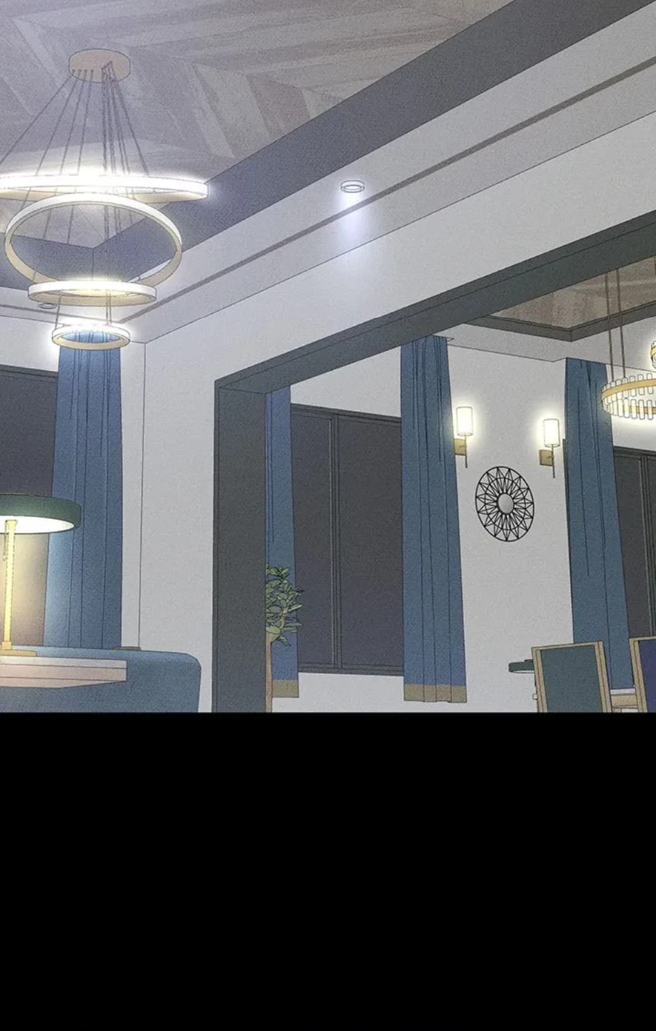 おかげさまで よくシてもらってます 第82話 - 9