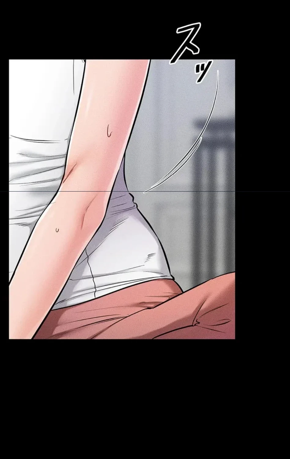 おかげさまで よくシてもらってます 第82話 - 13