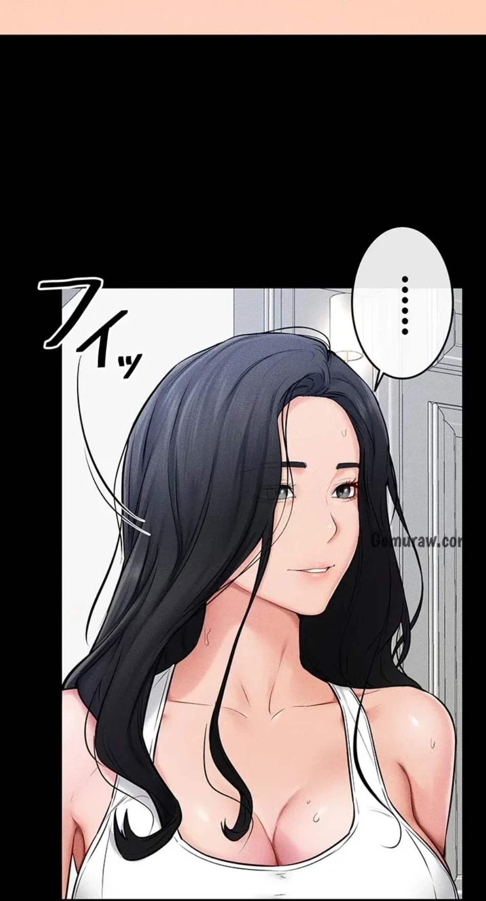 おかげさまで よくシてもらってます 第82話 - 17