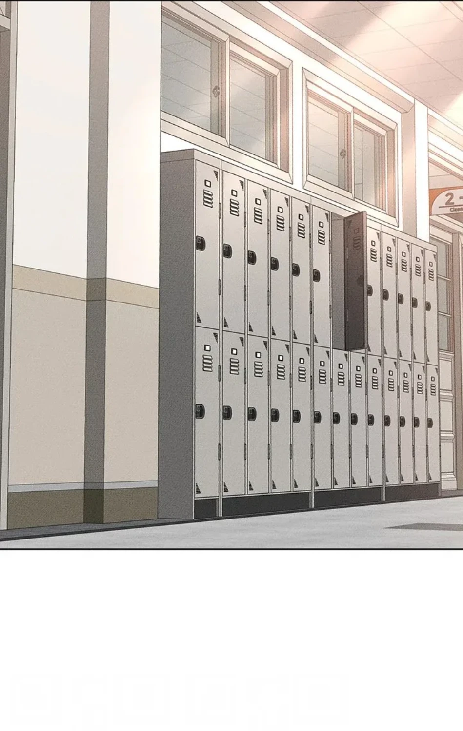 おかげさまで よくシてもらってます 第82話 - 19