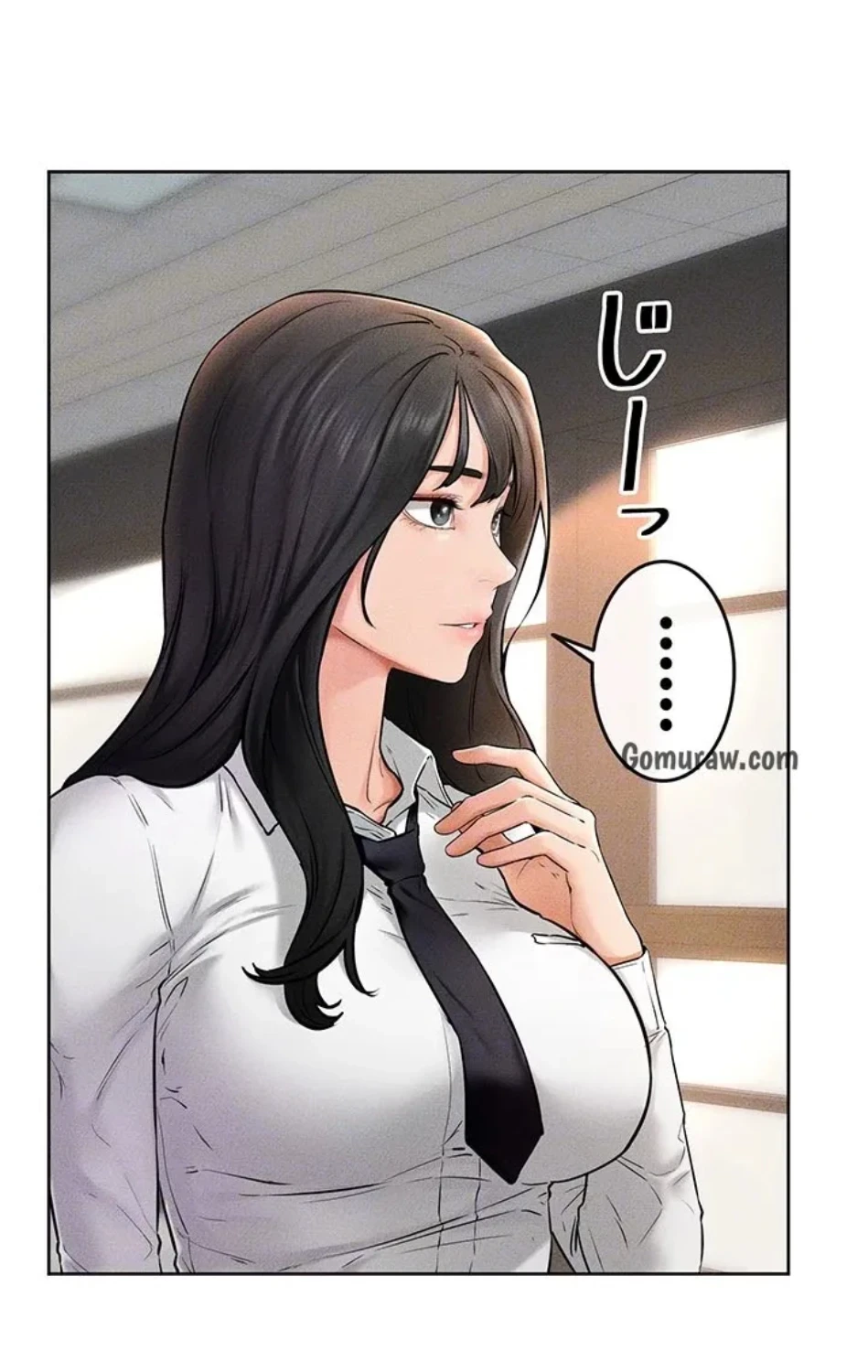 おかげさまで よくシてもらってます 第82話 - 39