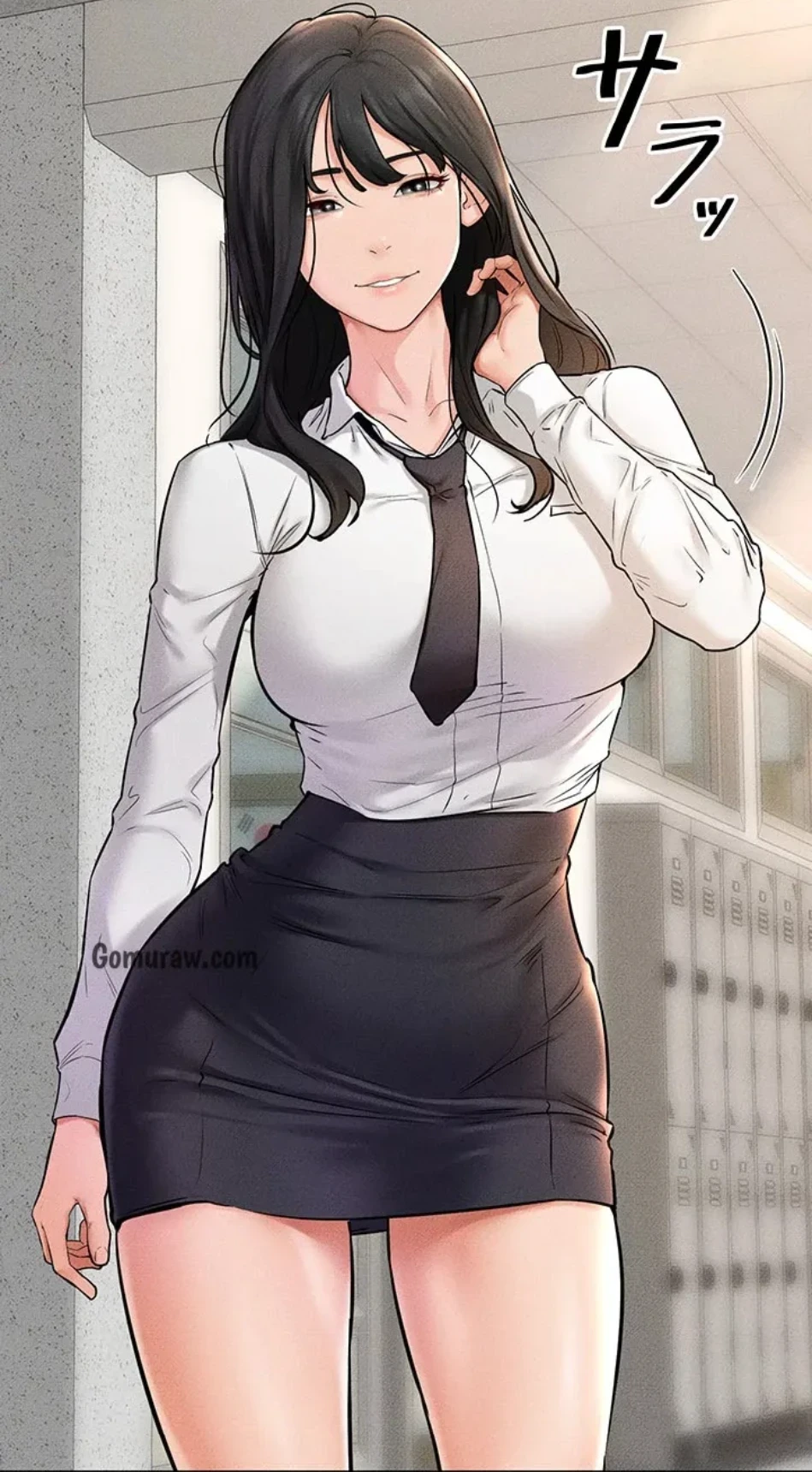 おかげさまで よくシてもらってます 第82話 - 43