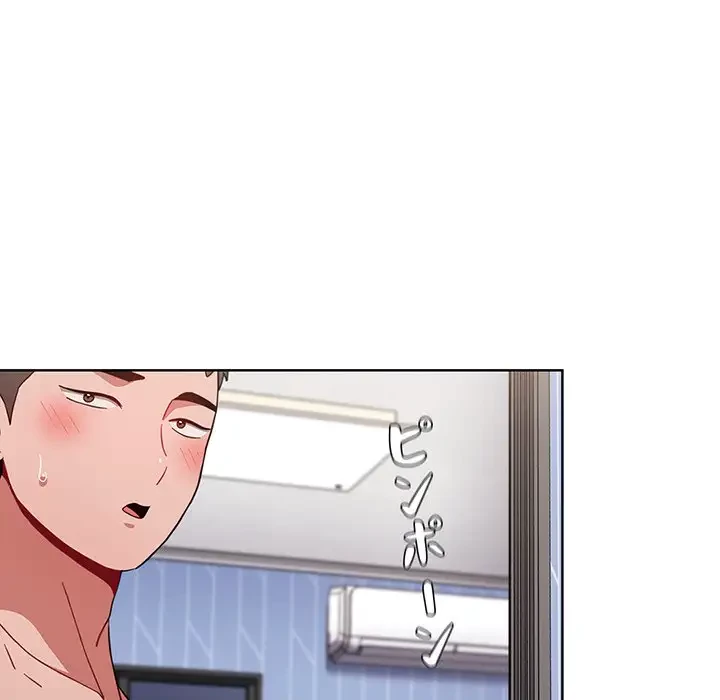 ワケあり姉妹の恋模様 第49話 - 9