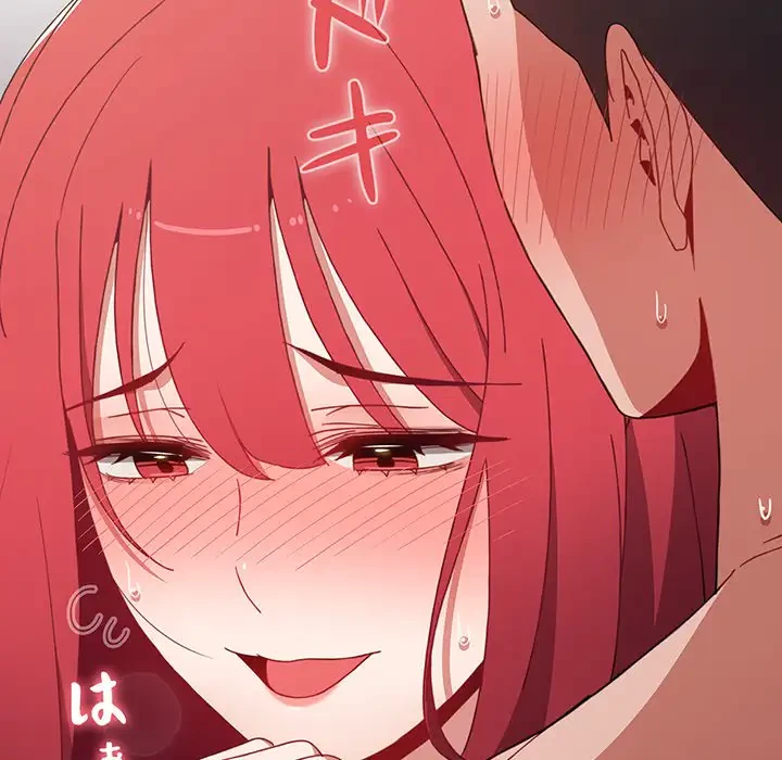 ワケあり姉妹の恋模様 第49話 - 43